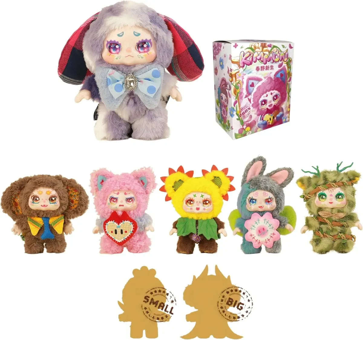 Llavero Blind Box Kimmon Peluche Serie Spring New Growth Genérico