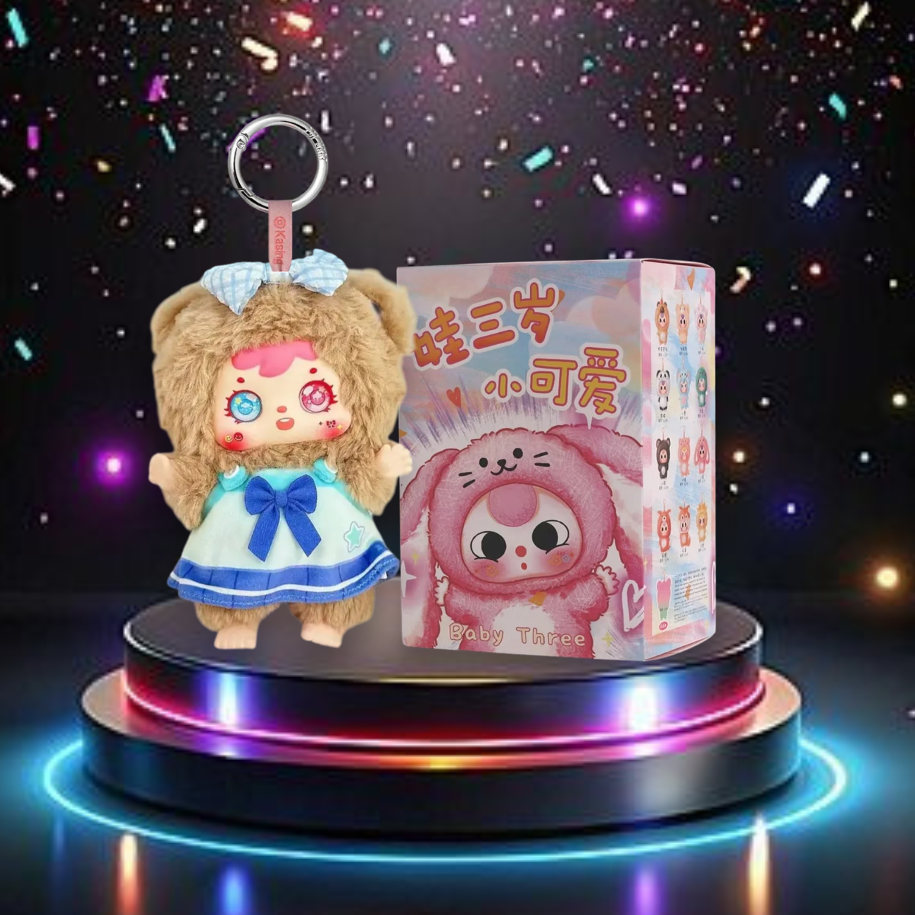Llavero Kawai Baby Three Blind Box | Genérico